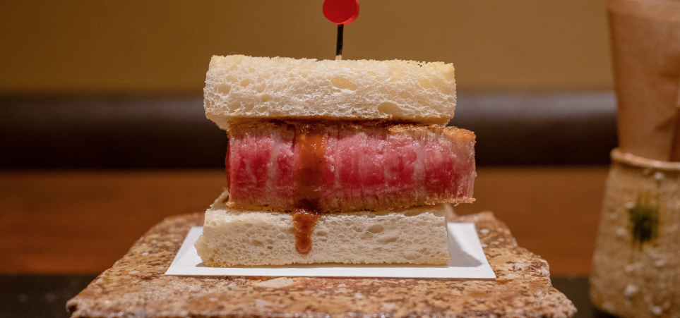 17|Oniku Karyu (Ginza)