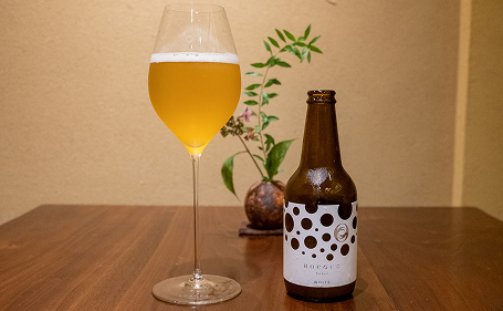 料理の味を邪魔せず、満腹感を妨げないコース料理に寄り添うビール
